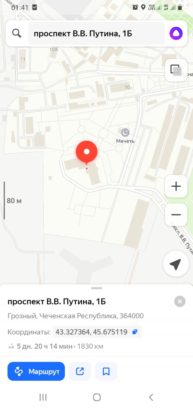 Никита Журавель видимо хочет принять ислам