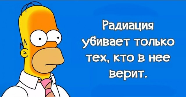 Патриарх Кирилл заявил, что ядерное оружие в РФ создавалось под покровом Серафима Саровского