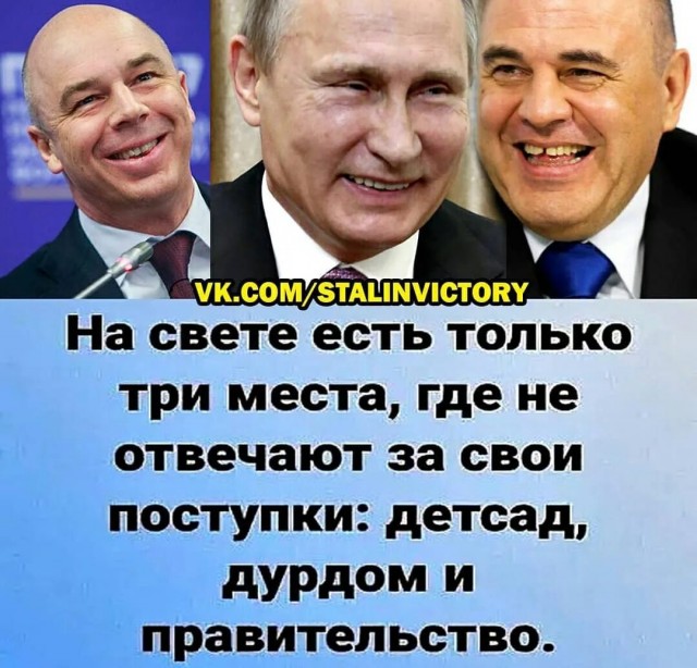 Путин объяснил переход россиян на китайские автомобили ростом их качества