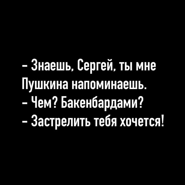 Так себе картинки 29.10.23