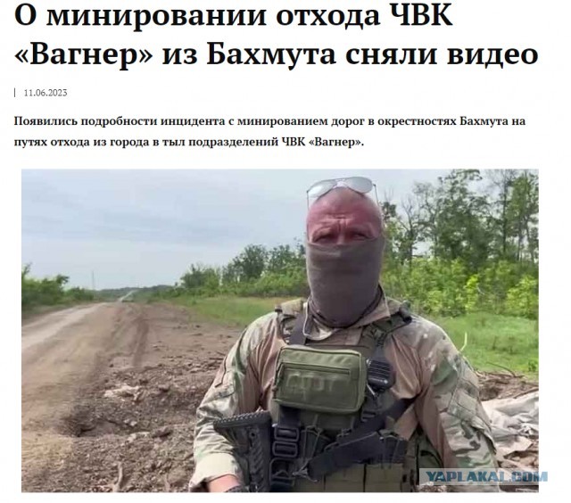 Комендант Суворовского училища включил утюг и разбросал марлю, чтобы подставить суворовца и не пустить его в увольнение