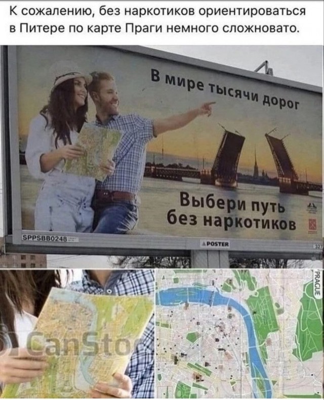 Так себе картинки 04.12.23