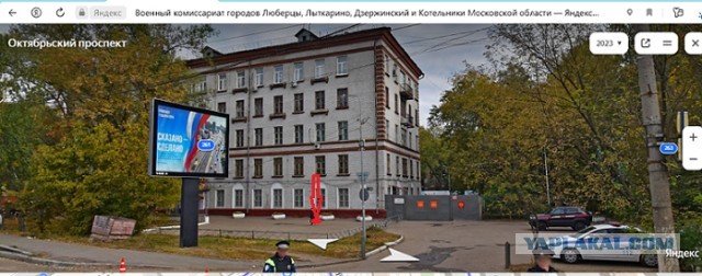 Очень тяжелые кадры из Люберец