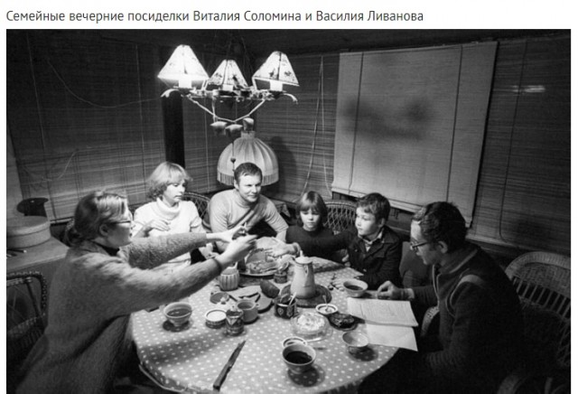 Интересные и редкие ретро-фотографии 08.01.24