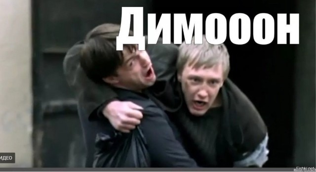 Медведев ответил шуткой на слова представителя Госдепа об Аляске