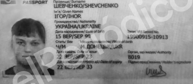 Испанские спецслужбы заподозрили Россию в причастности к убийству перебежчика