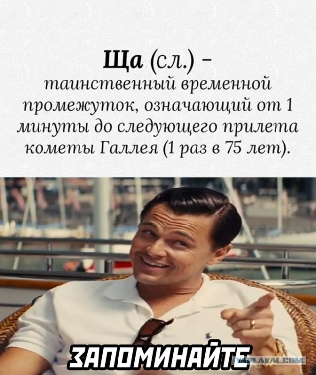 Юморные картинки айтишной (и не только) направленности, стиля "всёпропало"