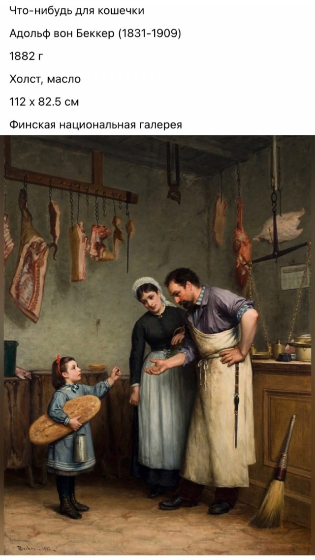 АРТ-Воскресенье