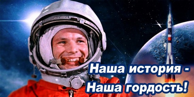 Прикольные и просто красивые картинки 12.04.2024