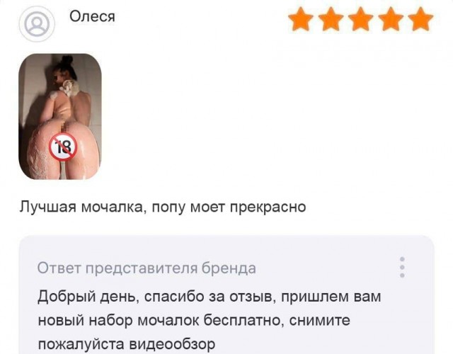 Всего понемногу. От 17.04.24.