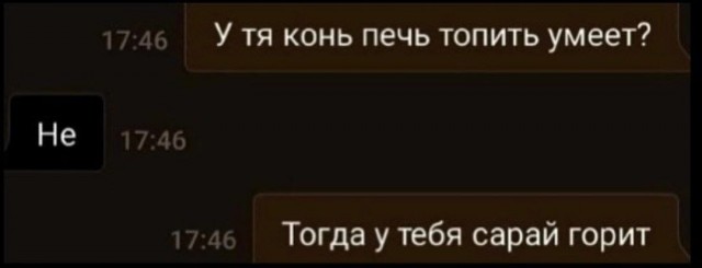 Никакие картинки