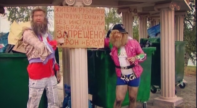 Муж - барахольщик. Горе в семье или радость?