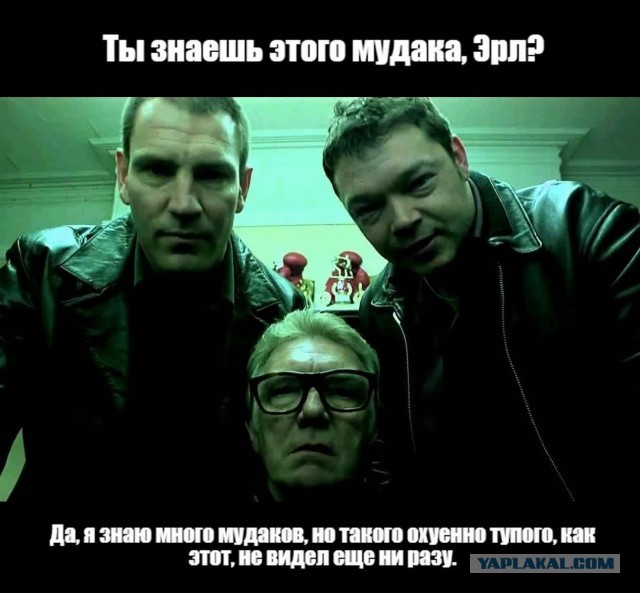 Врум-врум!