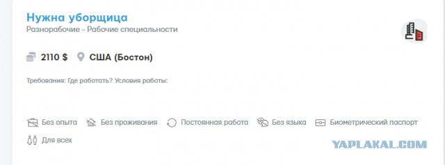 Сколько платят регионы контрактникам