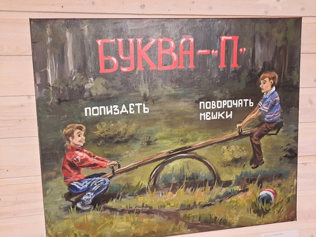 Зарплаты мигрантов в России за полгода выросли на 38%