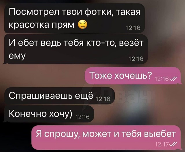 Чуток картинок