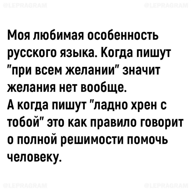 Завалялось тут случайно немного забавных картинок