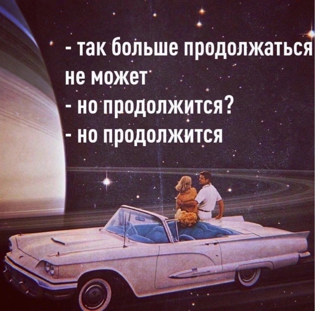Прикольные и просто красивые картинки