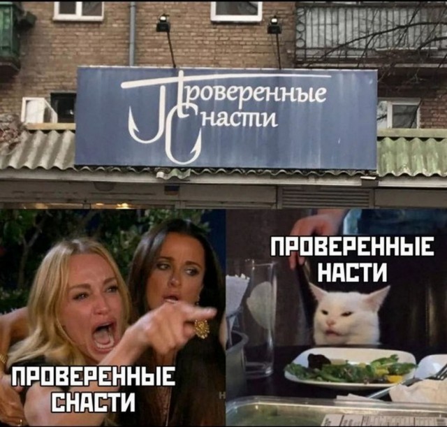 Картинки разные с надписями и без
