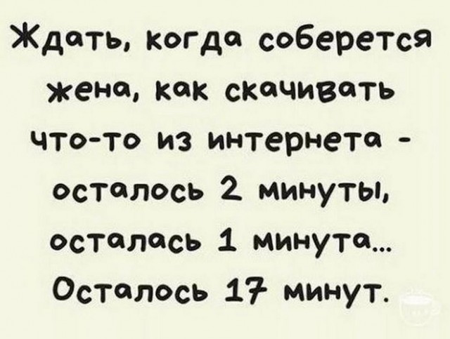 Отборные баяны 10-летней выдержки vol. 2