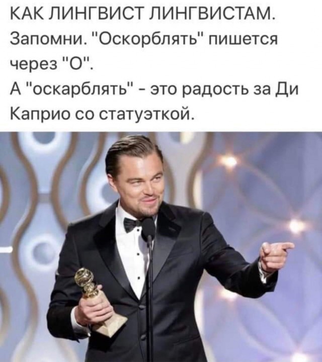 Лучшие фильмы с Леонардо Ди Каприо – сохраняйте и смотрите!