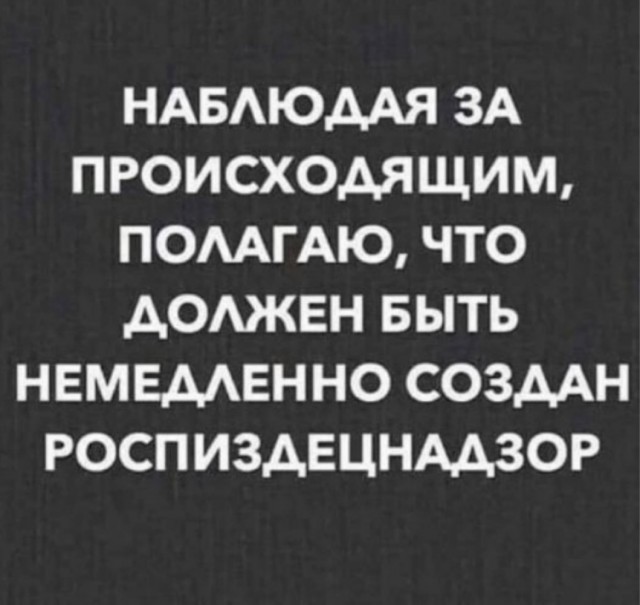 К чему приведет рост курса доллара выше 110 рублей: ответ экономиста