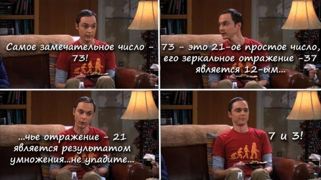 Какие ещё нужны доказательства?