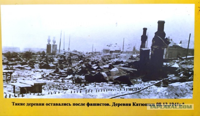 А у нас в городе дата