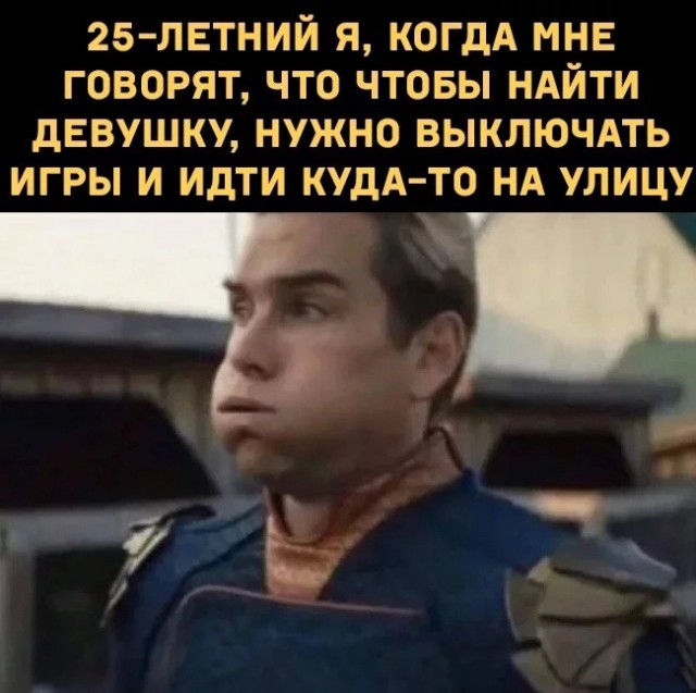 Отборные баяны 10-летней выдержки - IT & Programmer edition
