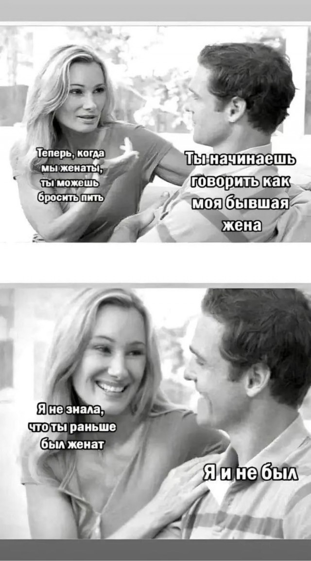 Завалялось тут случайно немного забавных картинок