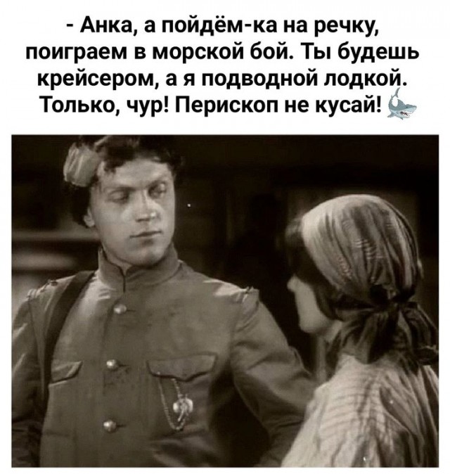 Прикольные и просто красивые картинки 21.01.2025