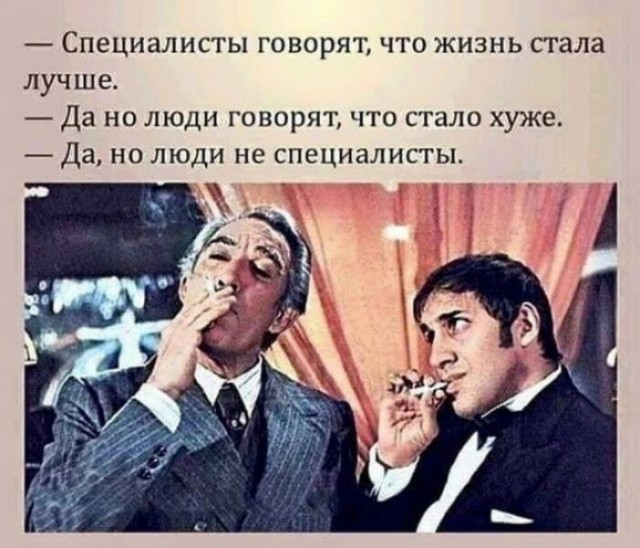 ЦБ раскритиковал россиян, которые сами оценивают инфляцию, и призвал доверять цифрам Росстата