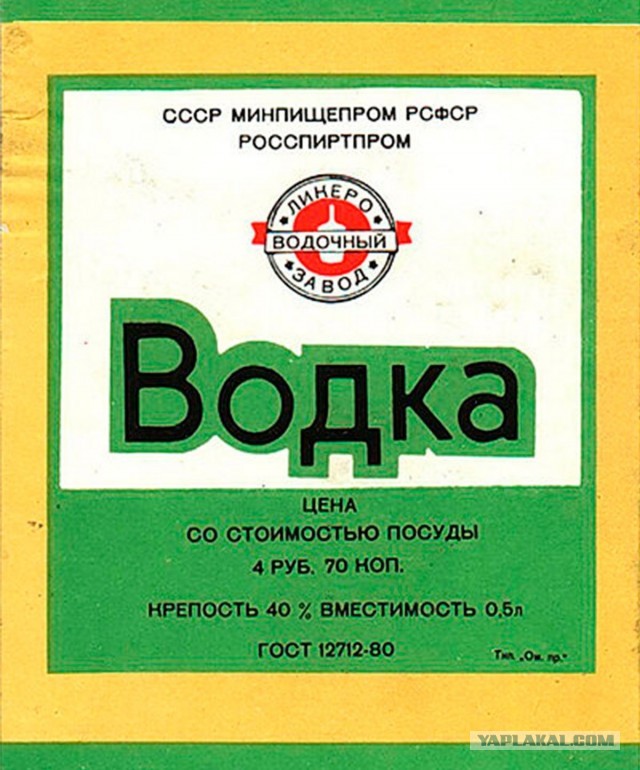Пять "Пятничных" картинок