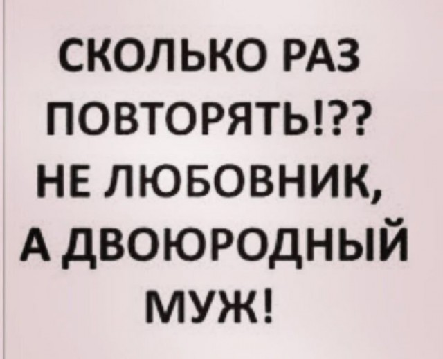 Всего понемногу. От 10.02.2025