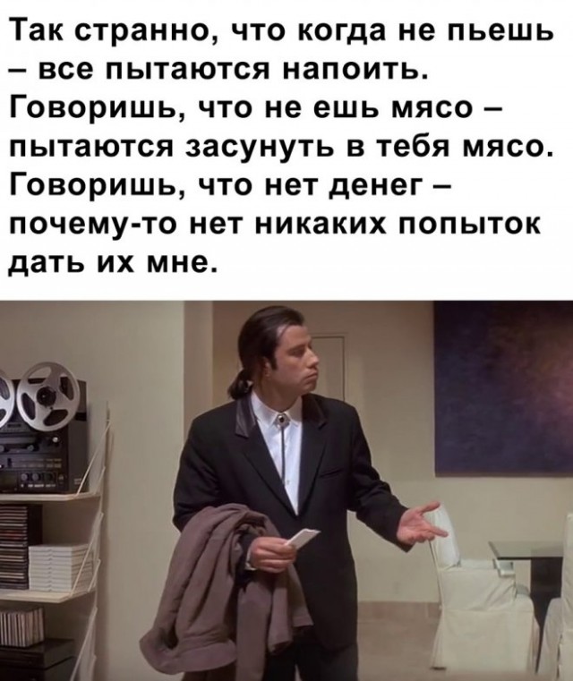 Веселые картинки в пятницу (07.08)
