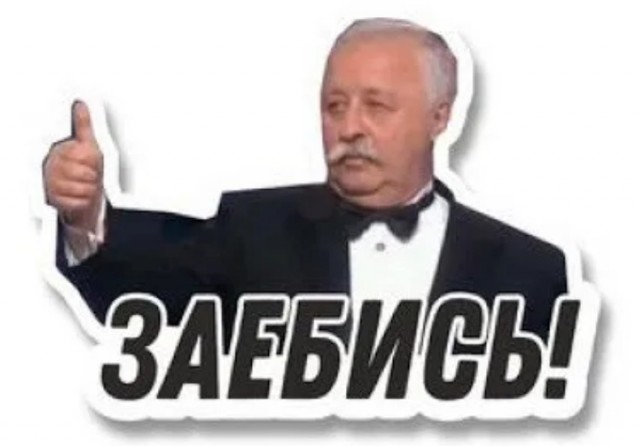 «Прошу прощения у участников СВО, матерей, вдов, жен. Мне искренне жаль»