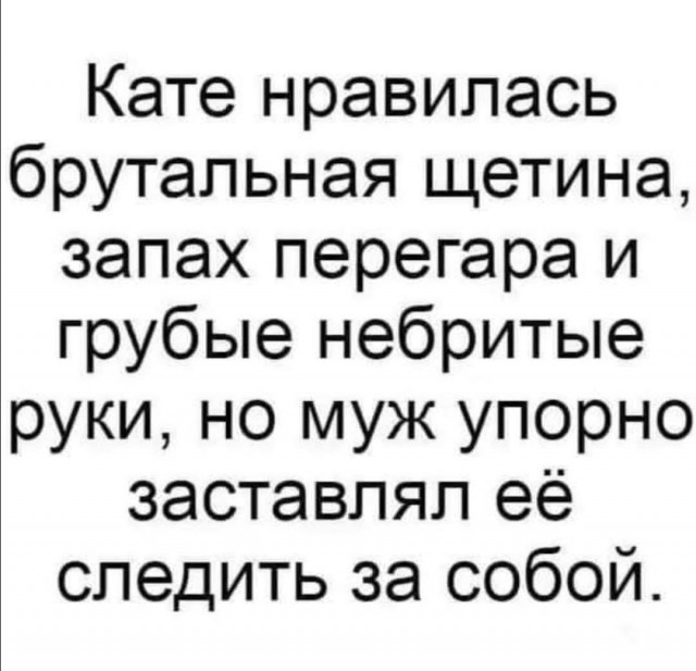 Маленькая пятница 02.04.2025