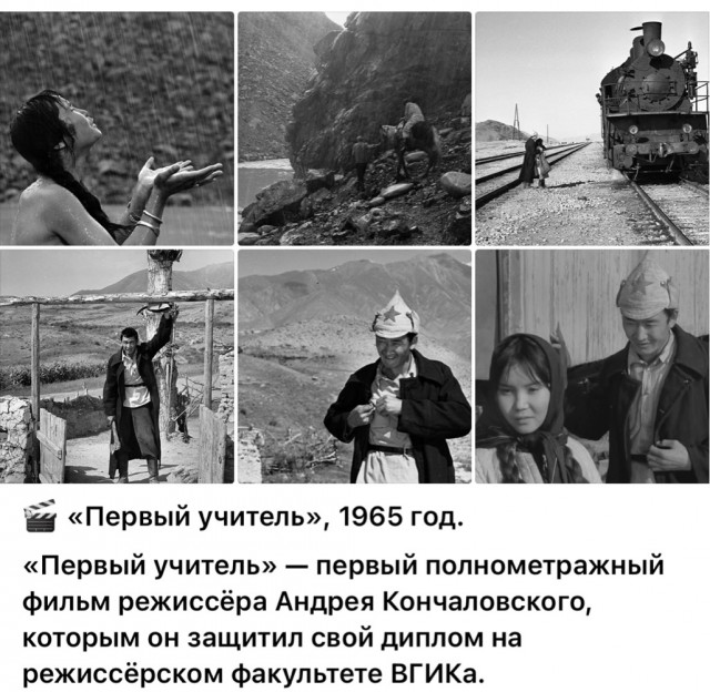 Интересные снимки известных людей  07.04.25