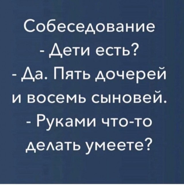 В 27 лет — 12 детей: невероятная история из Вологодской области