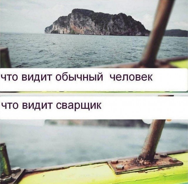 Веселые картинки в понедельник 28.04