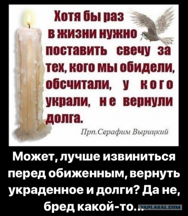 Забавные картинки, шутки из этих ваших интернетов