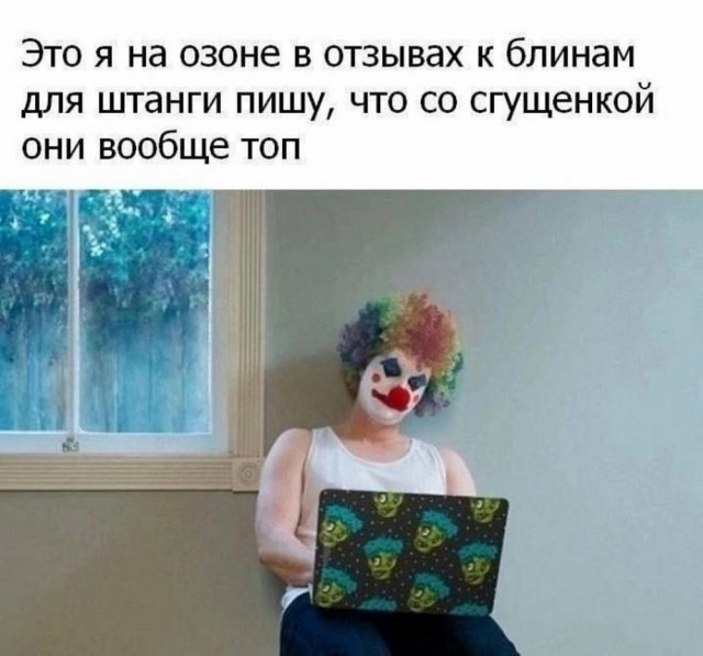 Так себе картинки 06.05.25