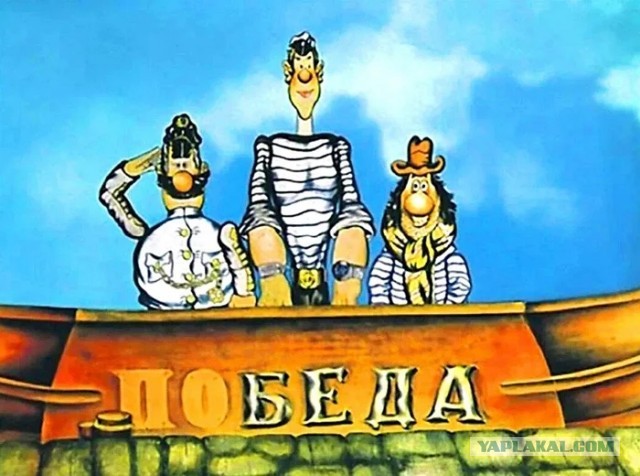 Мурманск в биде!