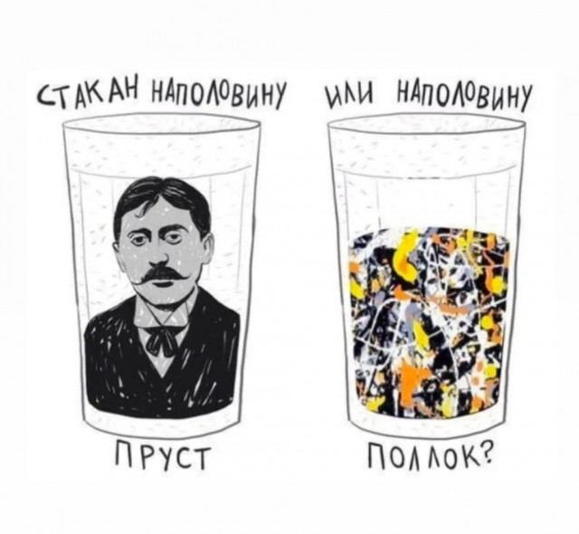 Завалялось тут случайно немного забавных картинок