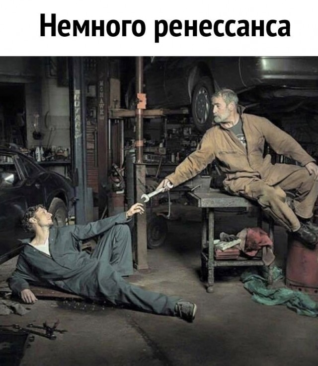 Так себе картинки 23.05.25
