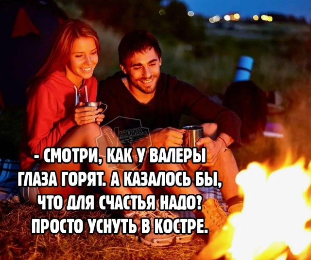 Так себе картинки 27.05.25