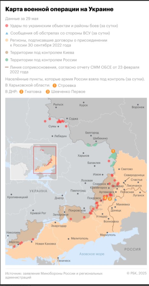 Хинштейн назвал число курян, пропавших после вторжения ВСУ
