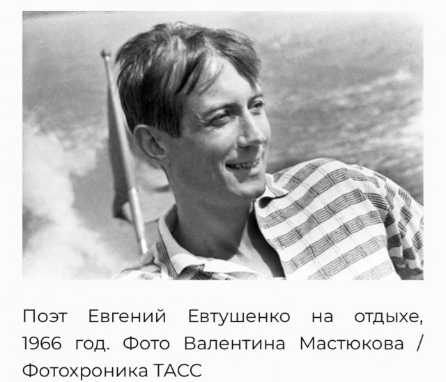 Интересные снимки известных людей. 02.6.25