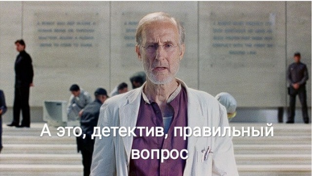 Вы всё пропустили, Харьков пал