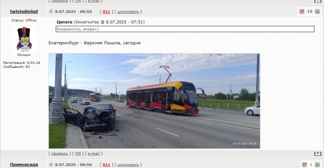 И что у него в голове?
